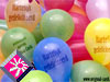 Birthday e-cards animation Exploding Balloons