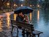 Theme: Love cards e-card: Park in the Rain